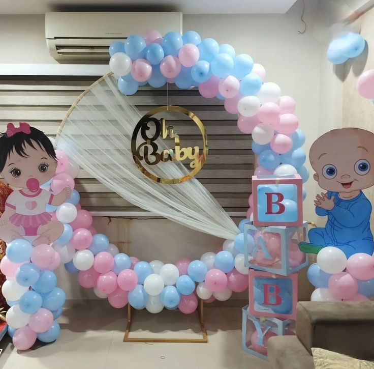 Baby Shower Decoration